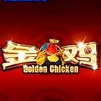 Golden Chicken screenshot